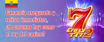Recarga de Fin de Semana 017 promotion
